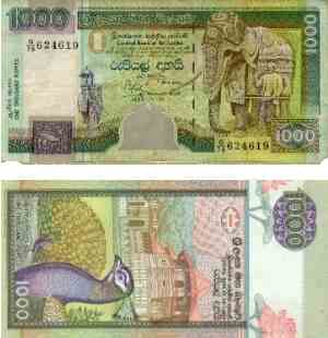 1000 - Sri Lanka Rupie - Schein älter