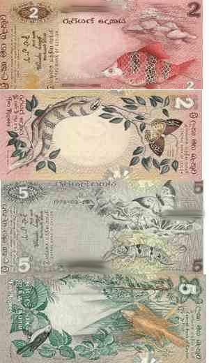 alte Geldscheine 2 Rupie und 5 Rupie