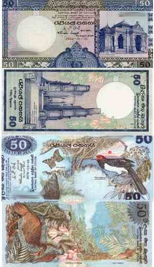 alte Ceylon Geldscheine 50 Rs.